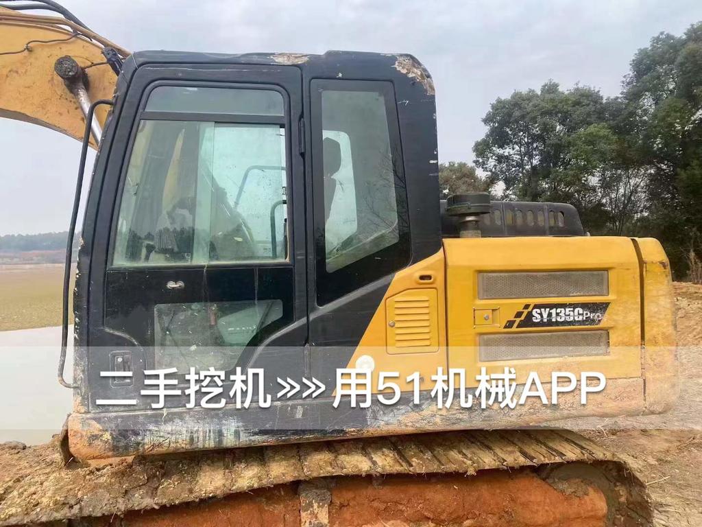 51挖机